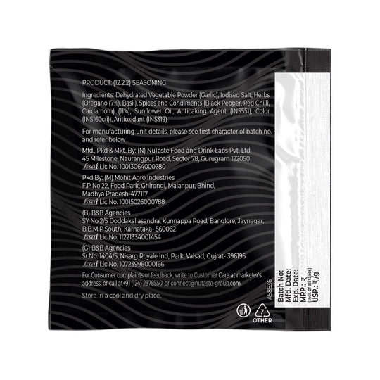 Oregano Spice Sprinkler Sachet (0.7g x 150 Packs)