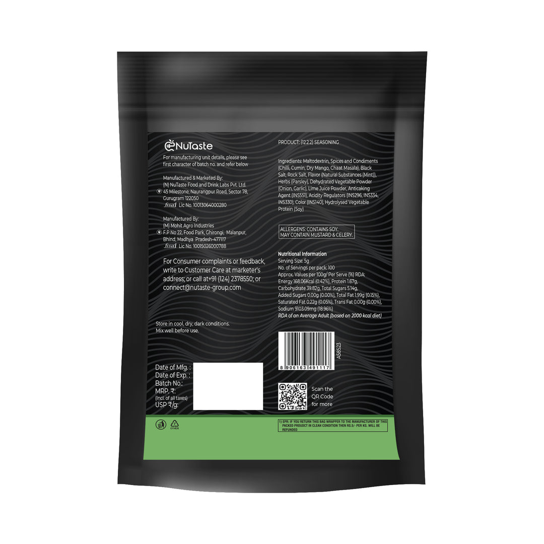 Garden Mint Seasoning, 500g