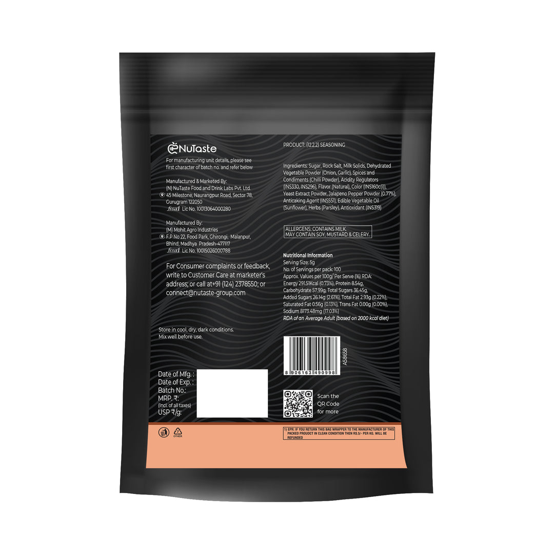 Spicy Jalapeno Seasoning, 500g