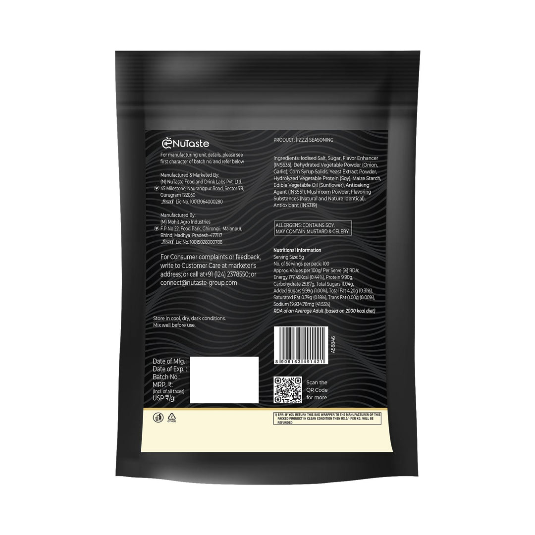 Aromatic Mix - Premium, 500g