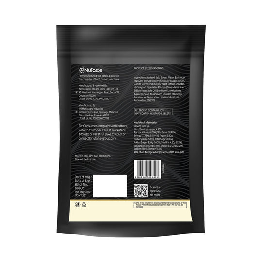 Aromatic Mix - Premium, 500g