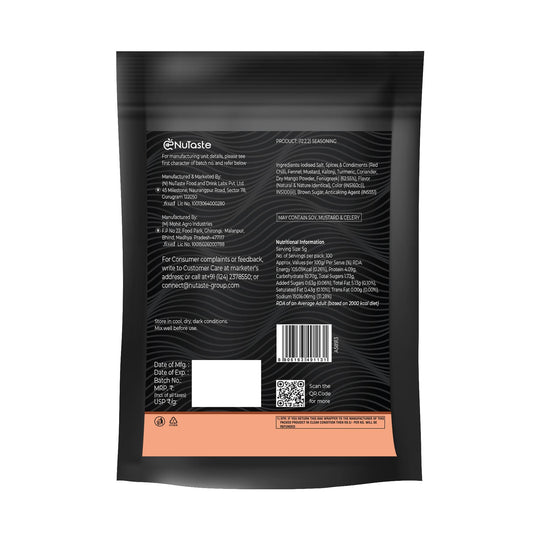 Achari Spice Marinade, 500g