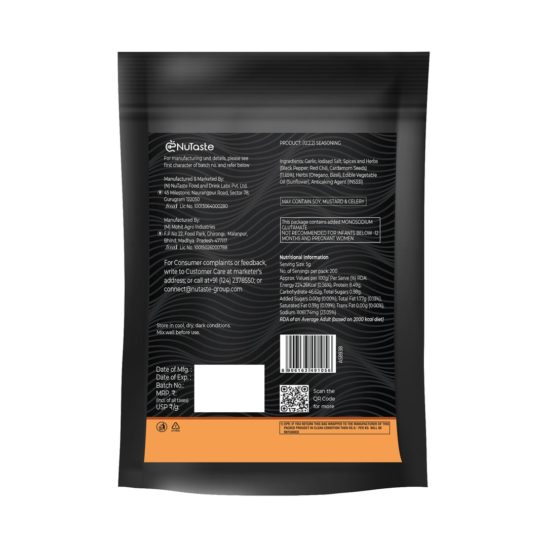 Pizza Spice Sprinkler, 1Kg