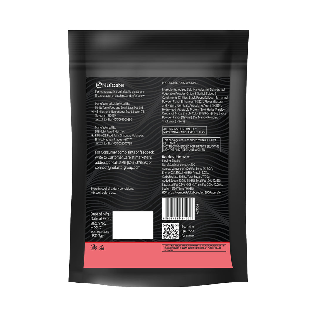 Charcoal Grill Marinade, 500g