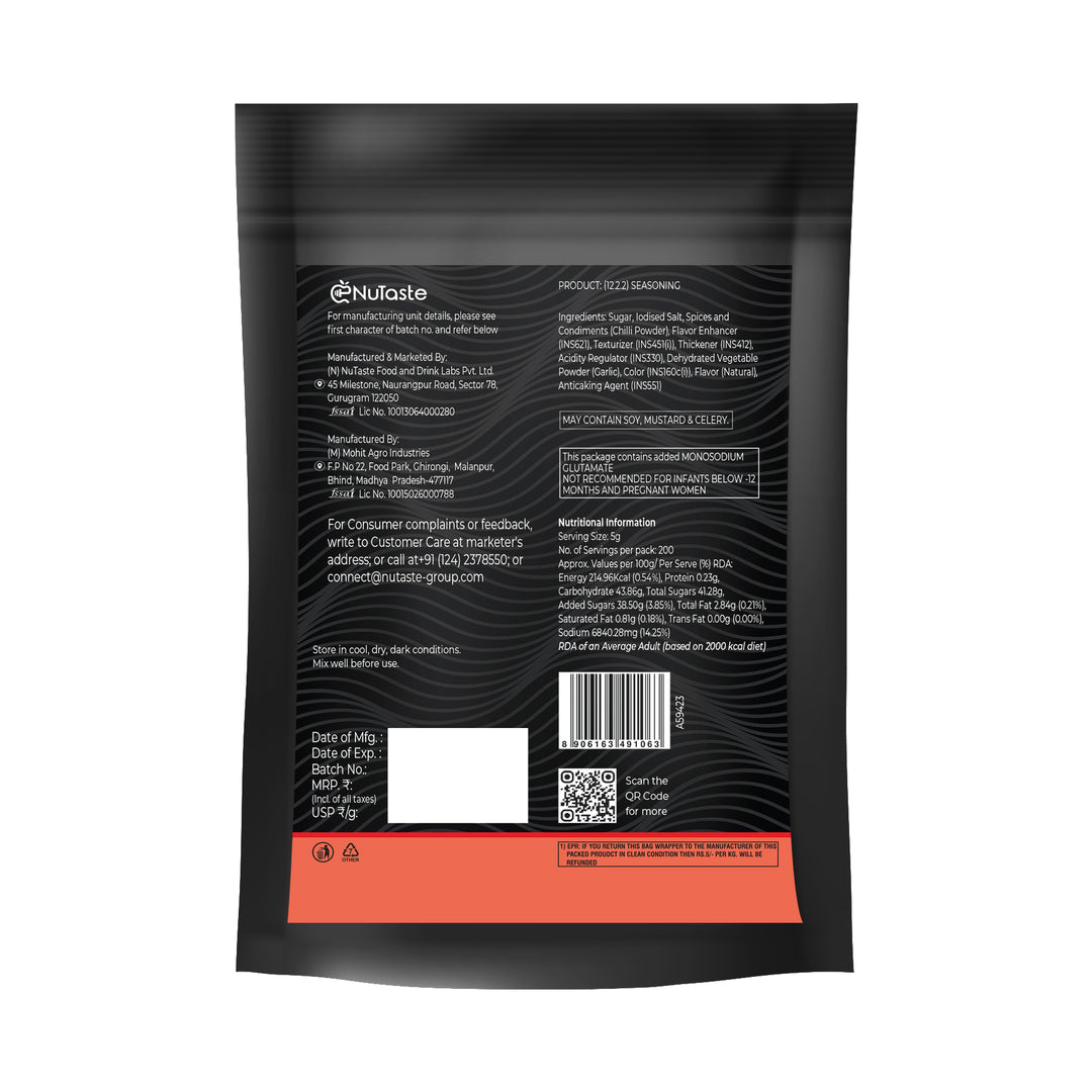 Peri Peri Marinade, 1Kg